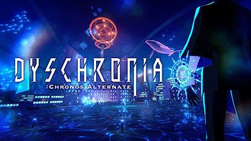 画像集 No.008のサムネイル画像 / Meta Quest 2,TGS 2022への出展決定。「DYSCHRONIA: Chronos Alternate」や,初公開となる新作VRタイトルを試遊できる