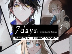 VR捜査ゲーム「DYSCHRONIA: Chronos Alternate」,ホロライブの星街すいせいさんが歌う「7days」のリリックビデオを公開