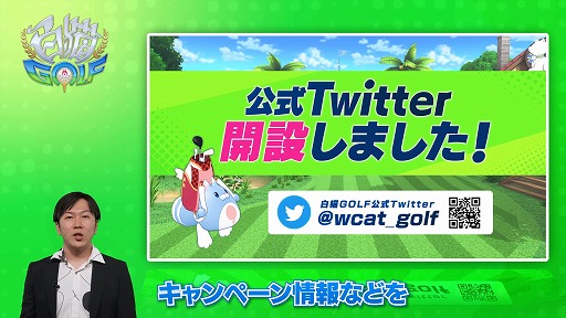 ǭGOLFۺǿ ȯӥǥ쥿