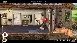 画像ギャラリー No.003のサムネイル画像 / 「Neighbours back From Hell」が8月3日に配信決定。隣人にいたずらを仕掛けるパズルゲーム