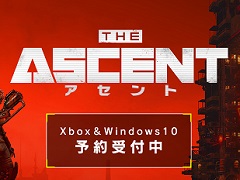 アクションシューティングRPG「アセント」の日本語版がDMM GAMESから7月30日に発売。公式トレイラーの公開も