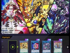 「遊戯王 マスターデュエル」チーム戦を楽しめる“チームマッチ”が実装に。新セレクションパック“バトル・トラジェクトリー”追加