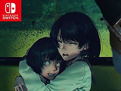 Switch版「死噛 〜シビトマギレ〜」と「死印」のDLC「カエラズの遊園地」を対象としたセールが3月31日まで開催中
