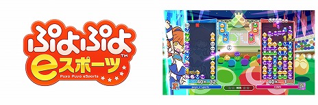 ꡼ No.005Υͥ / ƻܸйeݡ긢 2025 SHIGAסȥeFootballס֥ѥɥס֤פפeݡġפ3ȥ˷