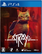 Stray