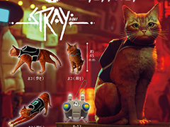 「Stray」のミニフィギュアがカプセルトイとして11月に登場。歩いたり伸びをしたり,にゃんともかわいい全4種