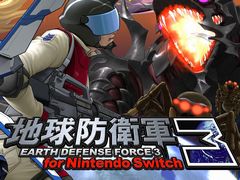 ディースリー・パブリッシャー,「地球防衛軍3 for Nintendo Switch」などが対象の“Switch & 3DS GAME SALE”を実施