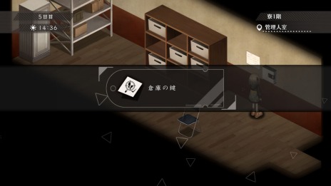 画像集#025のサムネイル/「アサツグトリ」に登場する7人の少女達のプロフィールが公開。タイムループを駆使する“探索パート”の詳細情報が明らかに