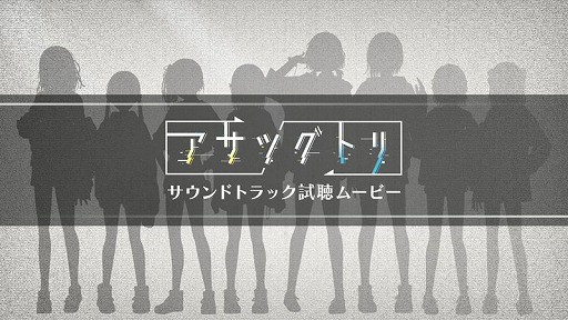 إĥȥ٥ɥȥåİࡼӡ