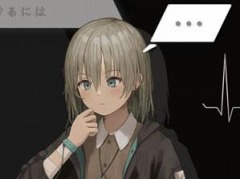 「アサツグトリ」のストーリー進行の流れが公開に。アドベンチャーパートで発生した事件はタイムループを使った“事件回避パート”で解決