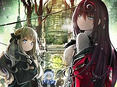 28種類の追加コンテンツを収録したSwitch版「Death end re;Quest2」が本日リリース。DL版はリリース記念セールで8月31日まで1000円引きに