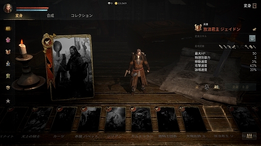 画像集#014のサムネイル/「リネージュW」プレイレポート。オンラインゲーム黎明期の名作が,世界中のプレイヤーと遊べる新作スマホゲームとなった