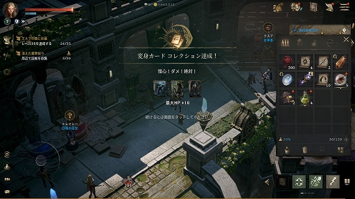 画像集#021のサムネイル/「リネージュW」プレイレポート。オンラインゲーム黎明期の名作が,世界中のプレイヤーと遊べる新作スマホゲームとなった