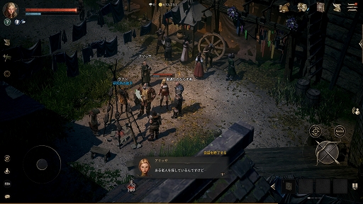 画像集#029のサムネイル/「リネージュW」プレイレポート。オンラインゲーム黎明期の名作が,世界中のプレイヤーと遊べる新作スマホゲームとなった