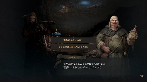 画像集#038のサムネイル/「リネージュW」プレイレポート。オンラインゲーム黎明期の名作が,世界中のプレイヤーと遊べる新作スマホゲームとなった