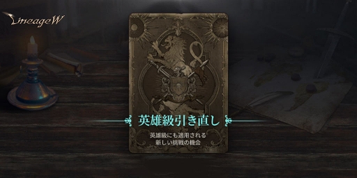 #003Υͥ/֥͡W緿åץǡȡ3rd ԥɡɤϰ襮俷ܥ󥹥ʤɤɲ