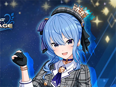 デレステと星街すいせいがコラボ! アイドルの1人としてステージで歌い踊るキャンペーンが3月11日スタート