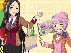 「デレマス」シリーズの柊 志乃&輿水幸子が山梨観光アドバイザーに。スタンプラリーなどの企画を7月3日から9月1日まで楽しめる