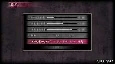 画像集#003のサムネイル/Switch版「悪夢の妖怪村」が本日リリース&最新PVが公開。鳥井架南子氏が手掛けたゲームブックを原作とするアドベンチャーゲーム
