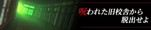 画像集#005のサムネイル/「貞子M」，“新マルチ依頼限定 育成強化キャンペーン”が開催中。専用アイテム「白い輝石」の獲得チャンス