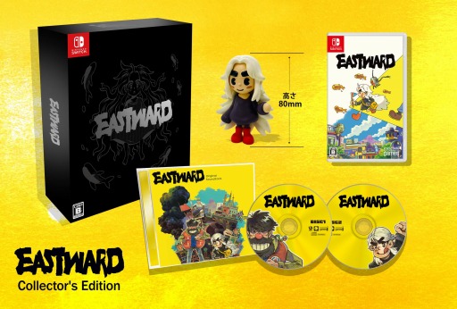 画像集#001のサムネイル/「Eastward」のNintendo Switch向けパッケージ版が本日リリース。キャラファインボードが当たるTwitterキャンペーンを実施