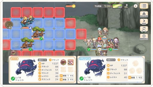 画像集#017のサムネイル/DMM GAMESの新作「れじぇくろ! 〜レジェンド・クローバー〜」をプレイ。王道ファンタジー世界を舞台に硬派なターン制バトルが楽しめる意欲作