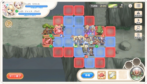 画像集#018のサムネイル/DMM GAMESの新作「れじぇくろ! 〜レジェンド・クローバー〜」をプレイ。王道ファンタジー世界を舞台に硬派なターン制バトルが楽しめる意欲作