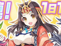 「れじぇくろ!〜レジェンド・クローバー〜」1.5周年を記念して最大100連の1日1回10連無料ガチャを開始。バニー衣装の“閻魔”らも登場