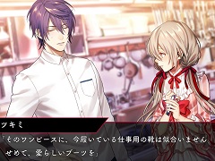 「殺し屋とストロベリー Plus」先行プレイ。“声を失った少女と,裏社会の人間たち”による純愛物語を,Nintendo Switchで楽しもう