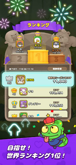 LINE Ķٹ