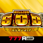 ミリオンゴッド