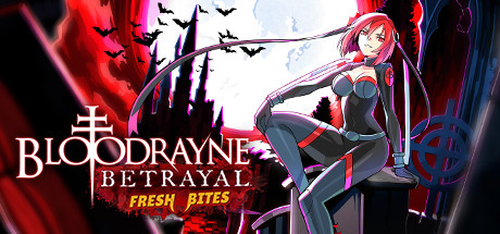 画像集#001のサムネイル/「BloodRayne Betrayal: Fresh Bites」が現地時間9月9日にリリース。女吸血鬼が繰り広げる2D横スクロールACTをリマスター