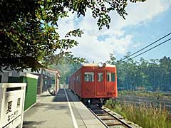 Switch版「NOSTALGIC TRAIN」(ノスタルジックトレイン)が本日リリース。人の気配が消えた田舎町を舞台にした幻想的なタイトル