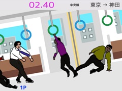 「スーパー野田ゲーWORLD」,収録ゲームタイトルを公開。最大20人のオンライン対戦に対応した“つり革”など10タイトル以上を収録