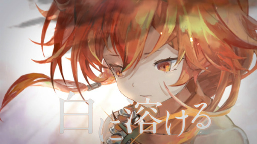 画像集 No.002のサムネイル画像 / 「メメントモリ」，新キャラクター“ヴァルリーデ”（CV：田中理恵）が登場。ピックアップガチャやギルドレイドイベントも開催中