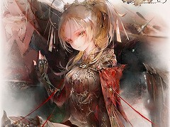 「メメントモリ」,新キャラクター「アレクサンドラ(CV:小松未可子)」を本日実装。教皇直属の部隊に所属する寡黙な守護騎士