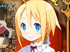 Switch版「ガレリアの地下迷宮と魔女ノ旅団」のプロモーションムービーが公開。限定グッズが用意された店舗特典の情報も