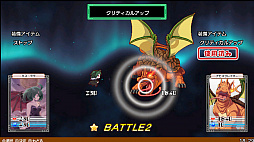 ֥쥤֥󥸥COMBAT
