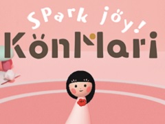 こんまり流片づけをゲームで体感! ときめきを見つけるパズルアプリ「KonMari Spark Joy!」をプレイ