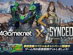新作オンラインシューター「SYNCED」,PC版の正式リリースは9月8日。4Gamer限定報酬がもらえる事前登録スペシャルキャンペーンがスタート