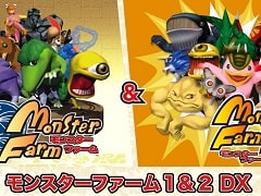 「モンスターファーム1&2 DX」が12月9日に発売決定。内部企画資料やサウンドトラックなどの特典を収録した限定BOXも