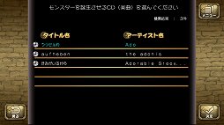画像集#011のサムネイル/「モンスターファーム1&2 DX」の新要素を紹介。自分だけのモンスターを育成して,ゲーム内やオンラインでNo.1ブリーダーを目指そう