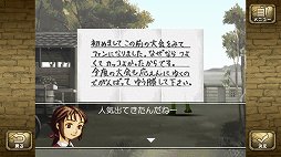 画像集#017のサムネイル/「モンスターファーム1&2 DX」の新要素を紹介。自分だけのモンスターを育成して,ゲーム内やオンラインでNo.1ブリーダーを目指そう