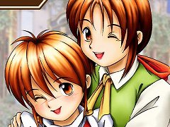 シリーズ2作品に新要素を追加した「モンスターファーム1&2 DX」本日発売。シリーズ25周年を記念したTwitterキャンペーンもスタート