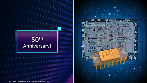 画像集#001のサムネイル/Intelの初代マイクロプロセッサ「4004」誕生から50年。同社がこれまでの取り組みを振り返る