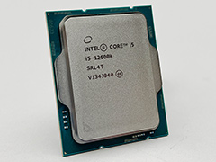 第12世代Core「Core i5-12600K」の実力を検証。ミドルクラスCPUの常識を超える性能を見せる