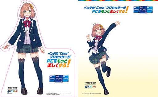 画像集#004のサムネイル/Intelが秋葉原と日本橋でイベント開催。LogicoolやRazerのデバイスなどが当たる抽選会を実施