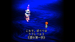 画像集#011のサムネイル/Onion Games,新作ACT「Mon Amour 〜モナムール〜」とPC向け「moon」のSteamストアページを本日オープン