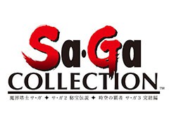 スマホアプリ版「Sa・Ga COLLECTION」が配信開始。9月29日までは割引価格の2200円(税込)で購入可能