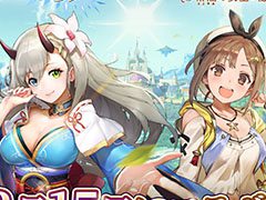 【PR】「パニリヤ・ザ・リバイバル」×「ライザのアトリエ」コラボが本日開幕。ライザを含む3人の限定キャラ&アイコン獲得のチャンス!